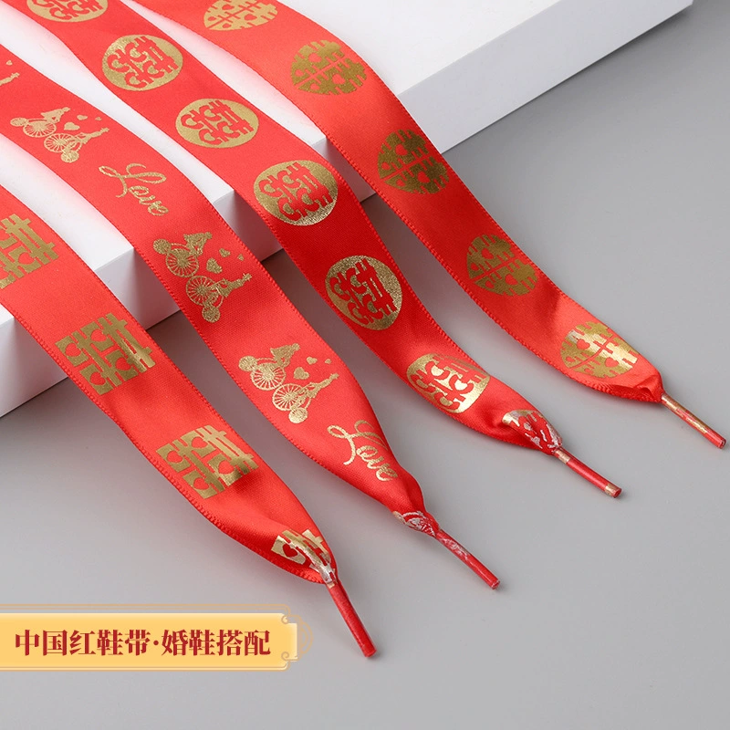 Красные свадебные туфли с благословением кроссовки кроссовки шнурки для мужчин и женщин плоские свадебные шелковые красные шнурки