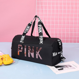 2023 New Fitness Bag Shoe Compartment Wet and Dry Separation Bag Sports Travel Bag Sequined Pink Letter Shoulder Crossbody Bag