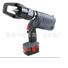 经验20年+ 充电式液压螺帽破切器 自动复位 人体工程学设计