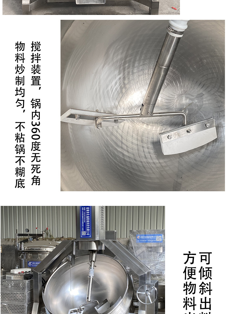 半自动_05.jpg