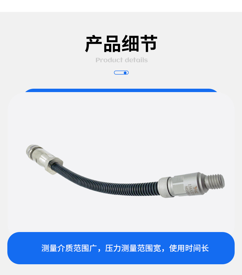 详情1.5_11.jpg