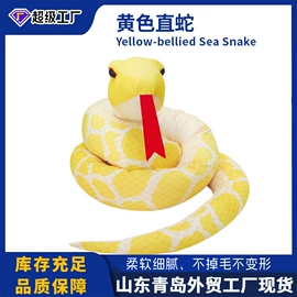 毛绒玩具;狗狗玩具;玩偶