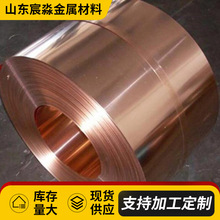 T2���~���~�����Ƭ���Գ���0.01mm-2mm����·/����