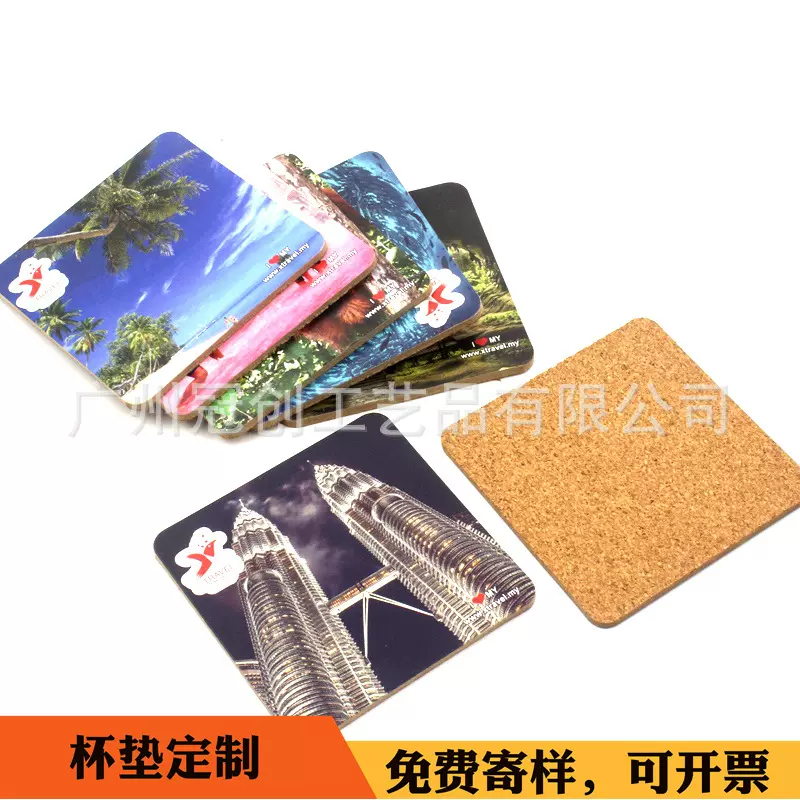 畅销款木质杯垫 软木垫套装 中密度纤维板杯垫定制尺寸 MDF餐垫