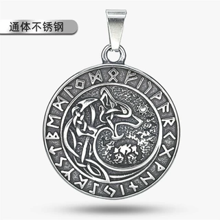 北欧维京图案无限猎魔人马蹄铁钛钢吊坠欧美男士项饰品 批发