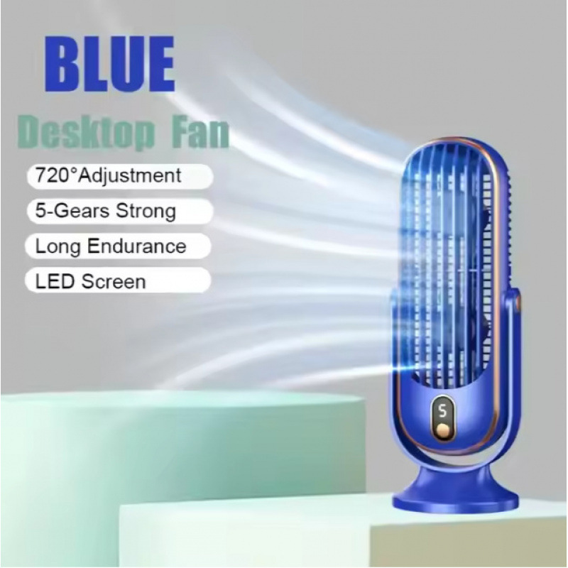 Table handheld air fan, brushless electric engine 4