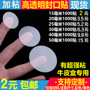 pvc���b�з��ΈA��͸�����Ʒ�ڲ����z�˺�ӡˢlogo�C����˺