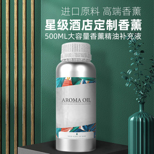 �S�����l�Ƶ���޹�����a��Һ����������͔U��C����500 ml �ؼ�