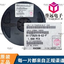 ԭ�b�F؛R1173S251B-E2-F HSOP-J-6 ���Ե͉������оƬIC