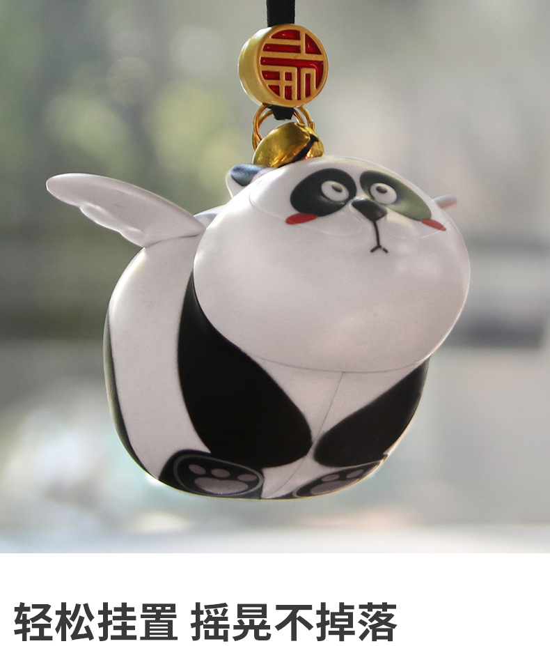 Car interior decoration Ping An Internet famous car interior decoration creative cute add-on car rearview mirror pendant female