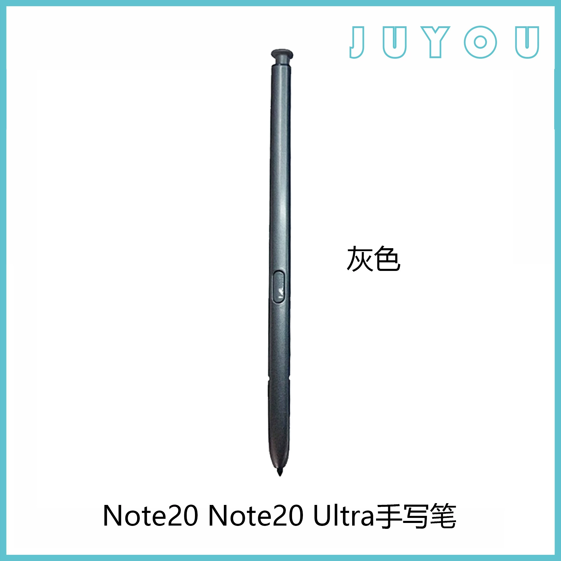 Подходит для стилуса Samsung Note20 Stylus Note20 Ultra Stylus оригинальный Bluetooth модель