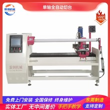 SȫԄ̨CzԄС;CЙC֗lCиCO