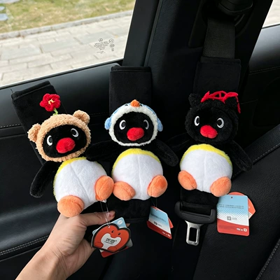 Authentic Pingu Little Penguin: Seat belt shoulder pad