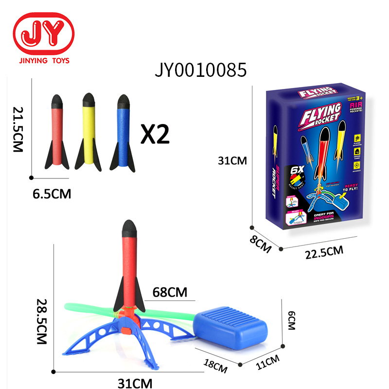 Lanzador de pedal de cohete de juguete al aire libre para niños Lanzador de cohetes de juguete
