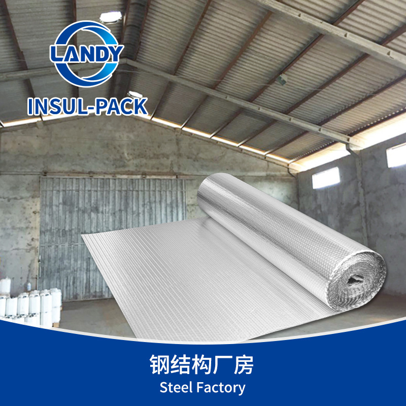 铝箔楼顶窗户隔热膜遮阳隔热反射膜大棚玻璃隔热棉防水气囊气泡膜