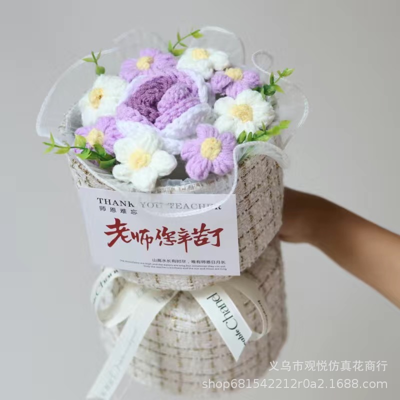 教师节礼物针织花束成品手工花束妇女节礼物女神节花束小清新跨境|undefined