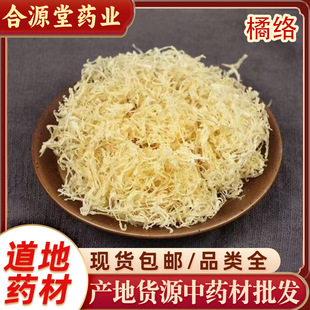 �ٽj��ș�����l �۽z �ٽz �ٽ� �ٽj����� �a��؛Դ500g���l