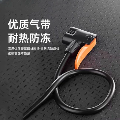 for Electric Vehicles and – Hava nasosu