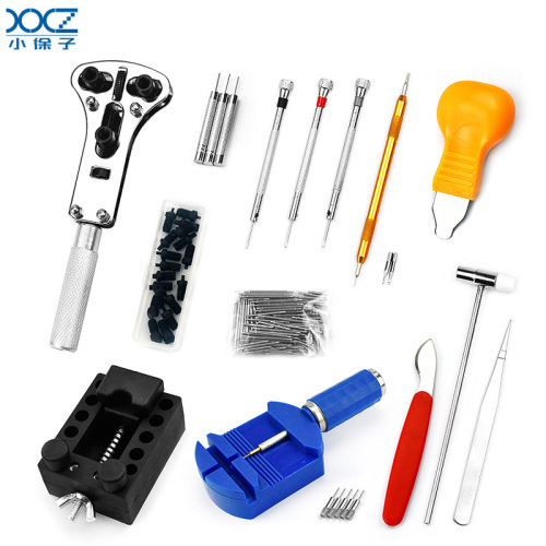 Foreign trade 147-piece watch repair tool set, watch repair tool belt remover, base opener fixed set