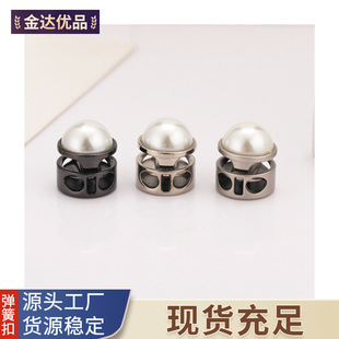 ��������΃ɿ׈A�������ɾo���K�ۏ����{���۵��R���ɿ�T5161