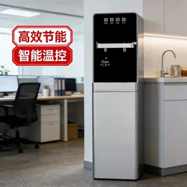 净水器;饮水机;反渗透设备