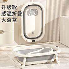 �냺ϴ���茚���Мؿ�ԡ���׃������ۯB��̖ԡͰ����������ͯ��Ʒ