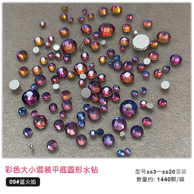 1440 サイズ混合ネイルアートカラー平底小さなラウンドダイヤモンドクロスボーダー人気キングファンダイヤモンドネイルアートジュエリー卸売|undefined