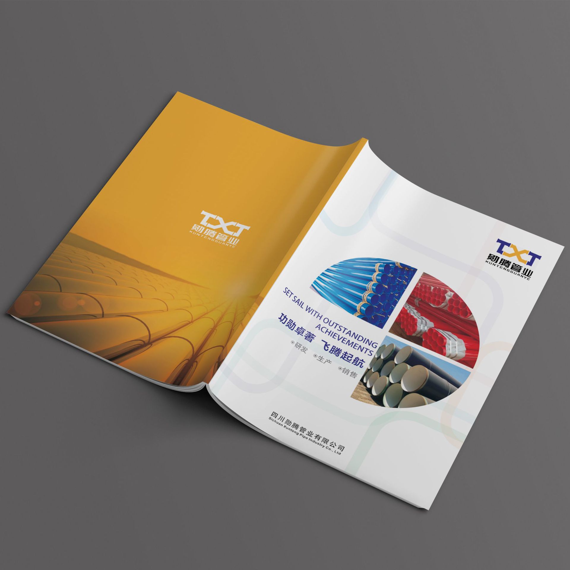 ��Ʒ�ֲ�ӡˢ˵�����������ҳһ����ͭ��ֽ��ӡ���ᶨ�ƽ�װ