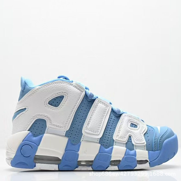 Putian High-Quality Air Pippen Basketball Shoes with Large Lettering, Air-Cushioned Sports Shoes, Non-Slip, Wear-Resistant, Retro Casual Men's Shoes Putian High-Quality Air Pippen Basketball Shoes with Large Lettering, Air-Cushioned Sports Shoes, Non-Slip, Wear-Resistant, Retro Casual Men's Shoes