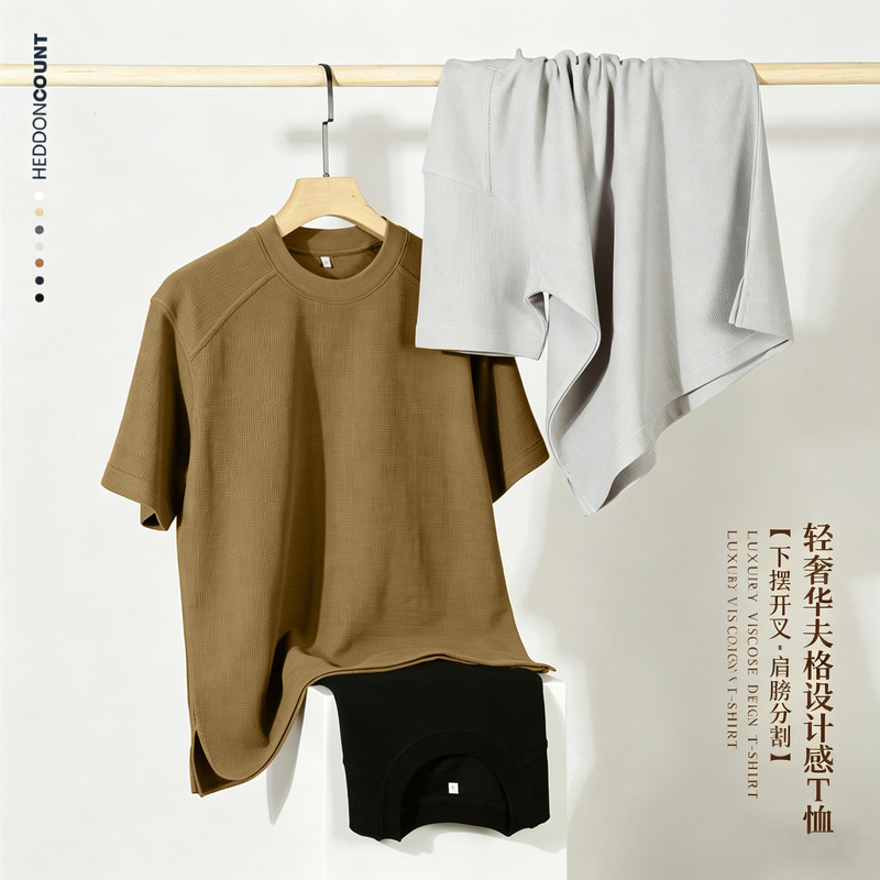 Dengjue Men's 220g Waffle Short Sleeve T-Shirt with Raglan Sleeves and Split Hem, Solid Color Summer T-Shirt Wholesale