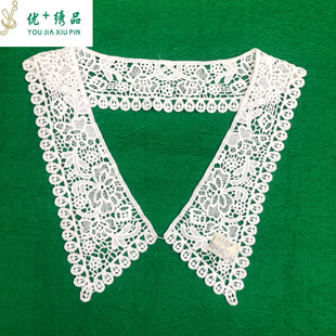 ��ɫ�U���ٽz��߅�L�����I�b�DIY�p�x�·��o������̽����I��ˮ