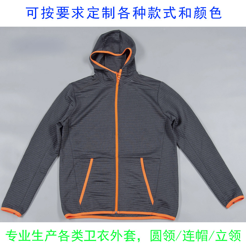 Autumn hoodie