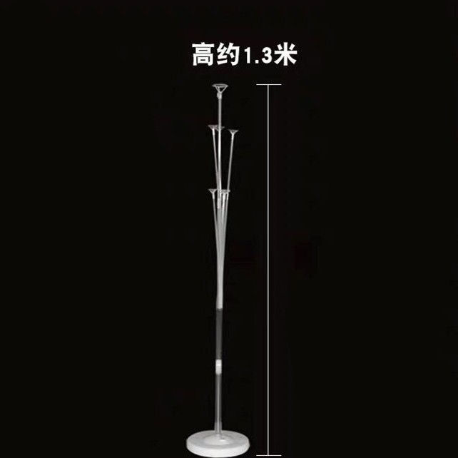 지면은 높이가 약 130cm 이고 풍선이 7 개 설치되어 있습니다.