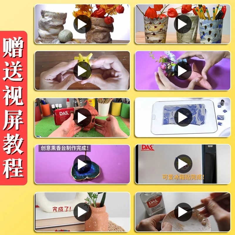 España JOVI piedra, arcilla plástica, arcilla, material de arcilla, bricolaje, mano hecha a mano, sin cocción, sin tostado, herramientas de secado al aire