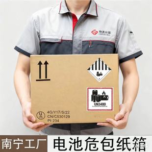 �S��ֱ��Σ�UƷUN���b���䶨��늳�Σ������