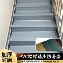 �S��ֱ������̤��pvc���z�׃��@�����|�҃���̨�A���w���ݷ����l