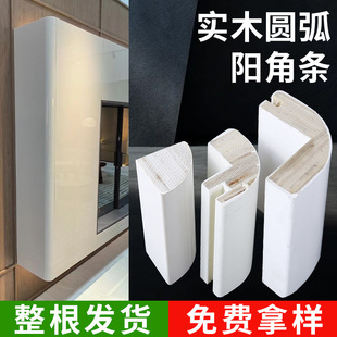�A�����r��ľ���l�տ�ľ���l�ķֈA�T���b����zľꖽǗlĬ�J�