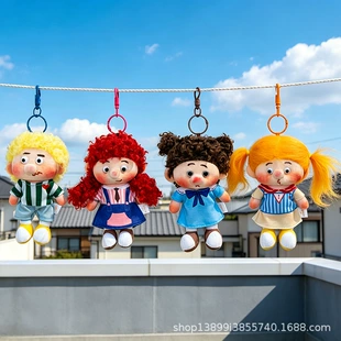 Мягкая игрушка с веснушками брелок для ключей и сумки