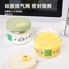 ����������Ӻ����ܷ���A�α�y��ʳ��ˮ�����ϰ��圫���͸ߜ�