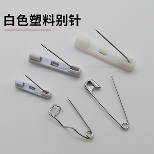 ��ɫ���τeᘺ��ׄe�2.6mm����ᘹ�̖���ؿ��eᘏS�����l