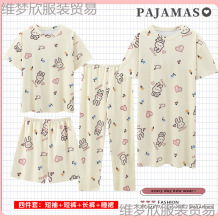 �ļ����b˯��Ů�ļ��¿���޶���˯ȹ��ͨ�ɐ�������ϵ��Ů�Ҿӷ�