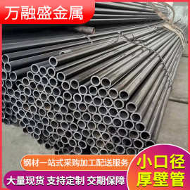 黑退圆管现货销售q195黑退钢管 q235小口径直缝黑退焊管家具管