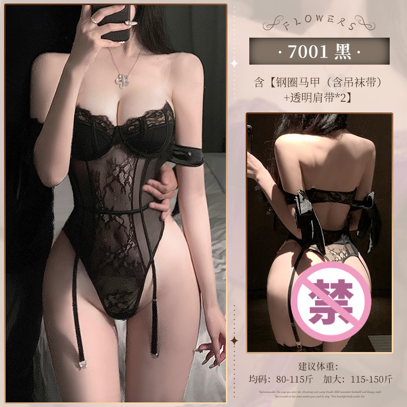 Feimu Lace Corset Vest and Thong Set with Steel Ring and Cotton Pads, Black, One Size — detail image 3