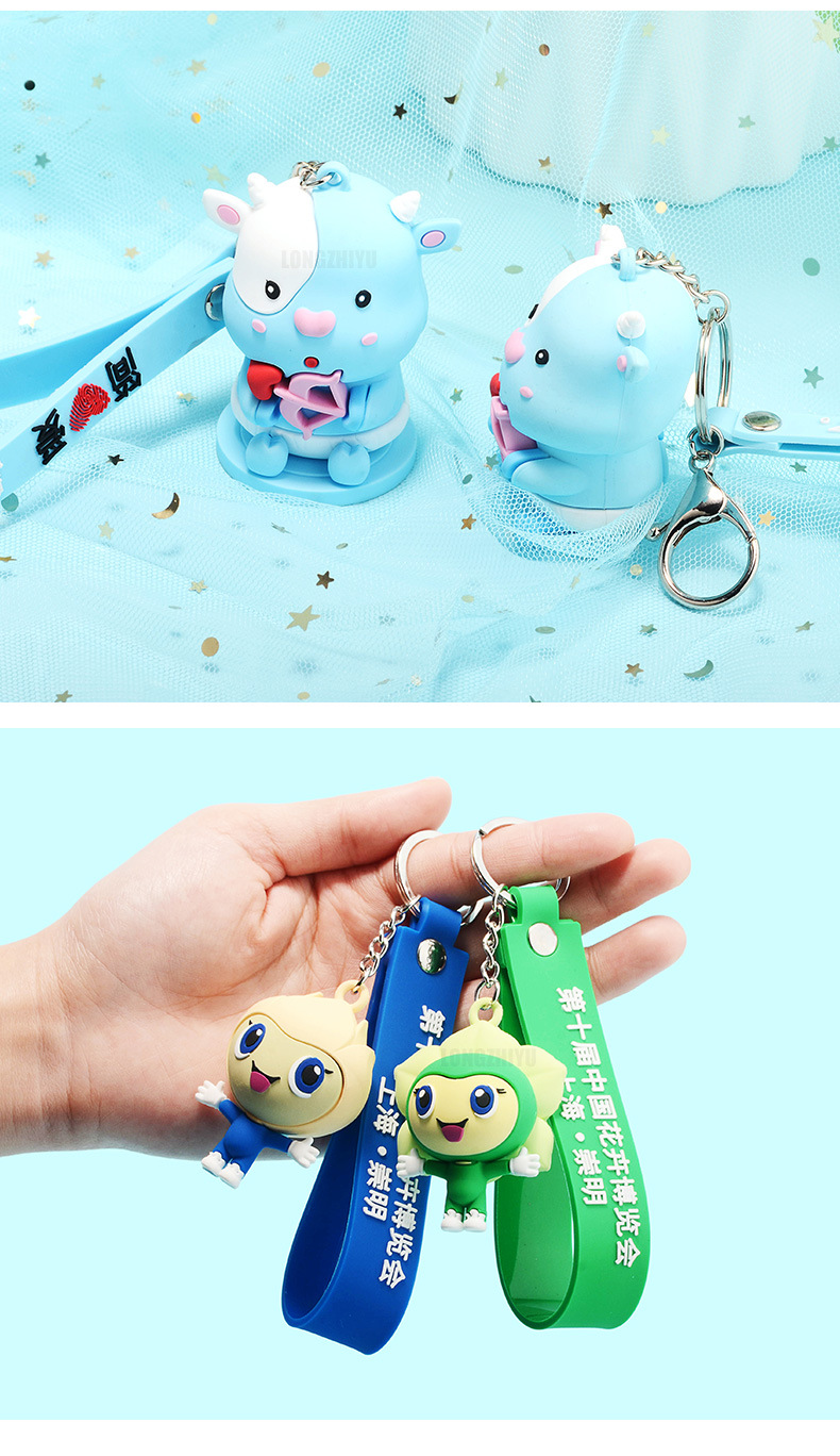 3Dpvc公仔钥匙扣 (8).jpg