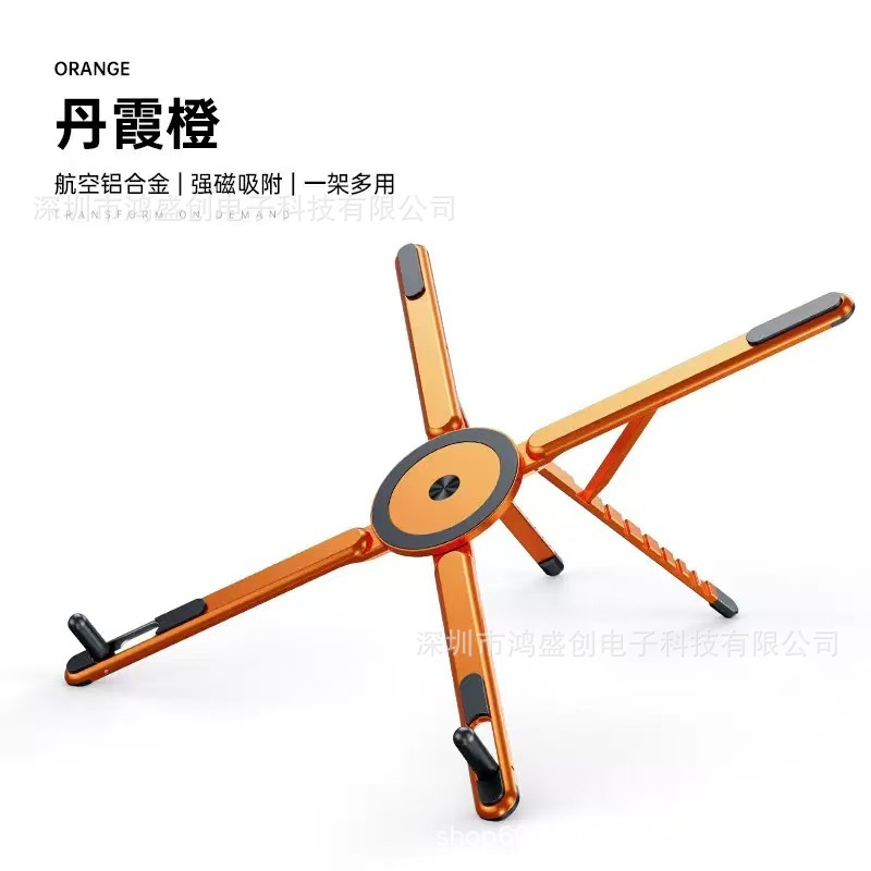 Tipo X aleación de aluminio giratoria plegable multifunción 3 en 1 portátil tablet soporte de teléfono móvil universal