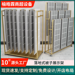 ����չʾ�����ʽ ����؛�� �����Ҽ���Ʒչ�����ӿ��{����м�