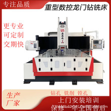 ���͔���荴� ���T�㊴� ��������� �ܰ�荹��M�һ�w�C ֧��