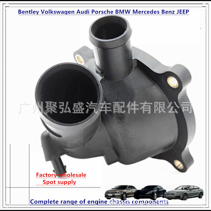 079121115BB cooling water thermostat for Audi A4 A5 A8 4.2 079121115AA