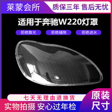 �m��춱��YW220����� 04-05��S������� ���YS600 S500 S350����