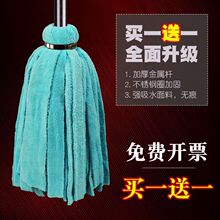 ��ʽ�ϰшA�^�ղ��lë����ͨ��ˮ���޾�ľ���P䓗U���øɝ���õ�